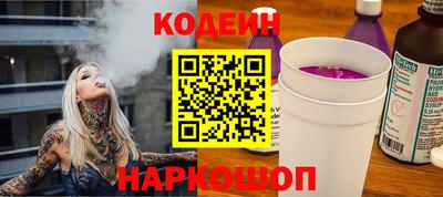альфа пвп VHQ Тара