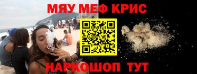 спиды Тверь