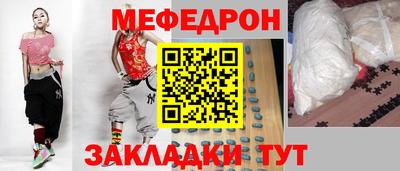 альфа пвп VHQ Тара
