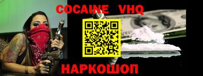 спиды Тверь