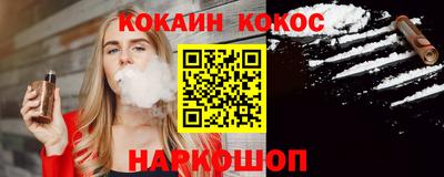 альфа пвп VHQ Тара
