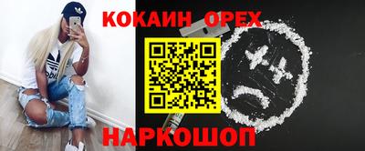 спиды Тверь