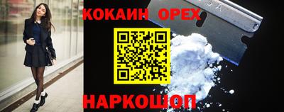 спиды Тверь