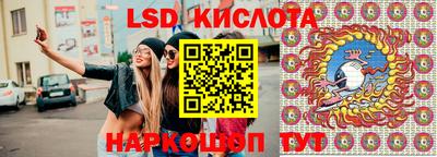 альфа пвп VHQ Тара