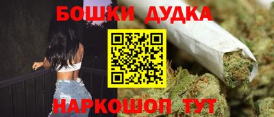 альфа пвп VHQ Тара