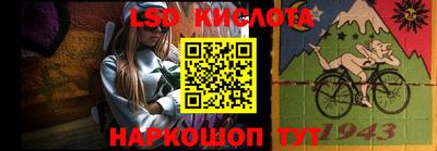 спиды Тверь