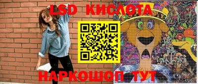альфа пвп VHQ Тара