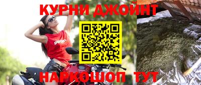 альфа пвп VHQ Тара