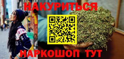 гашик Татарск