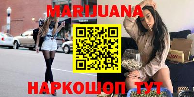 гашик Татарск