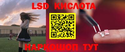 спиды Тверь