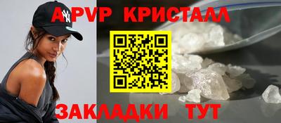 альфа пвп VHQ Тара