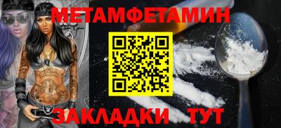 альфа пвп VHQ Тара