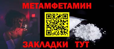 спиды Тверь