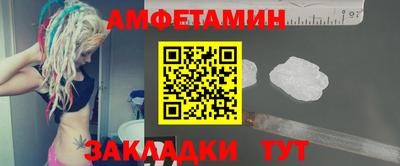 альфа пвп VHQ Тара