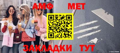альфа пвп VHQ Тара