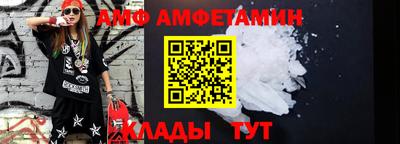 гашик Татарск