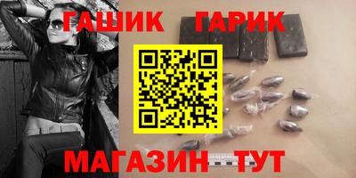 спиды Тверь