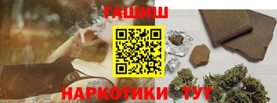 альфа пвп VHQ Тара