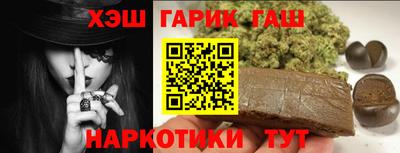 спиды Тверь