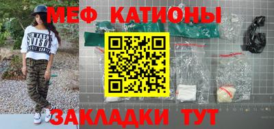 альфа пвп VHQ Тара