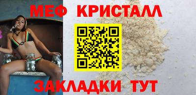 спиды Тверь