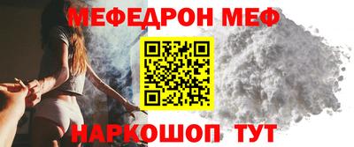 альфа пвп VHQ Тара
