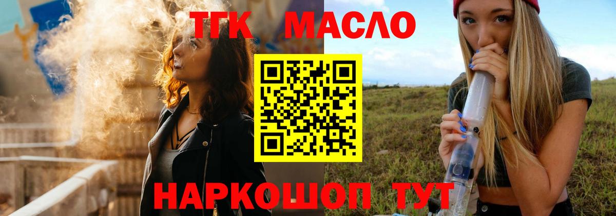 А ПВП Павлово