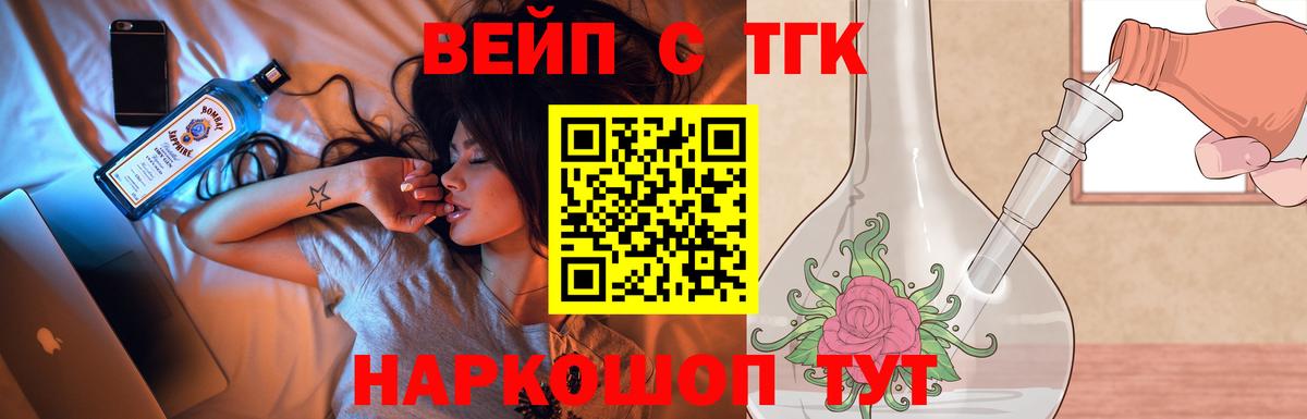 Гашиш  Павлово  Купить наркотики  Вход с VPN  Меф   Меф  Каннабис  A PVP СК  